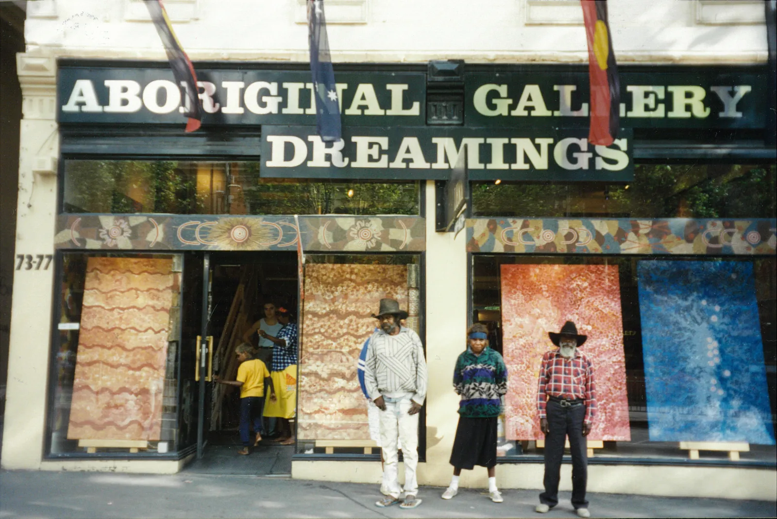 images of bourke st & alice springs galleries